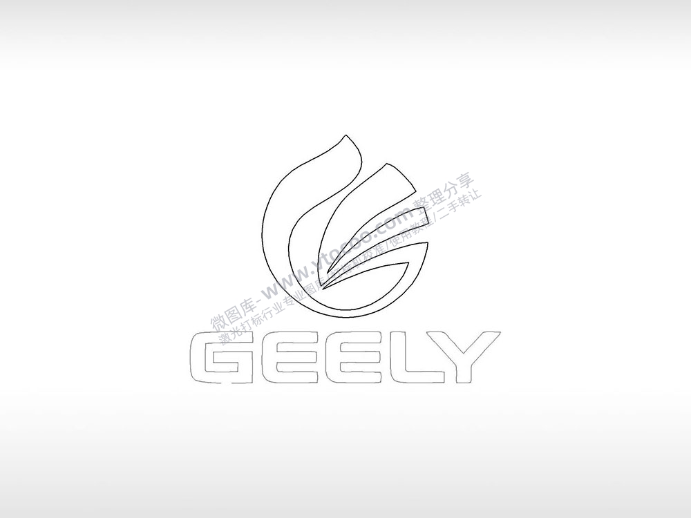 吉利汽车GEELY1logo中国交通工具PLC格式激光打标文件通用矢量图