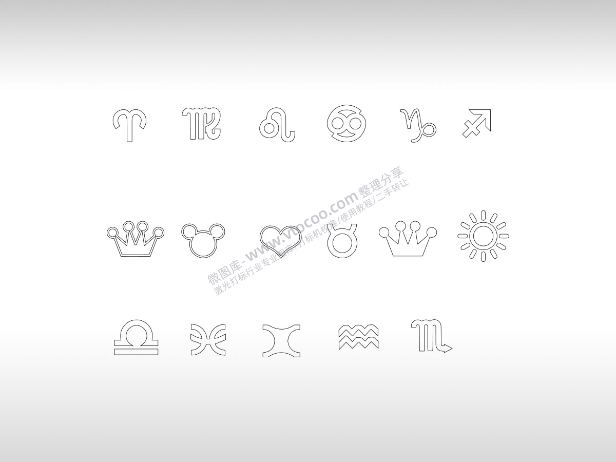 爱心皇冠太阳波浪M箭头小熊头鼠头6字体69字体设计图案设计矢量图