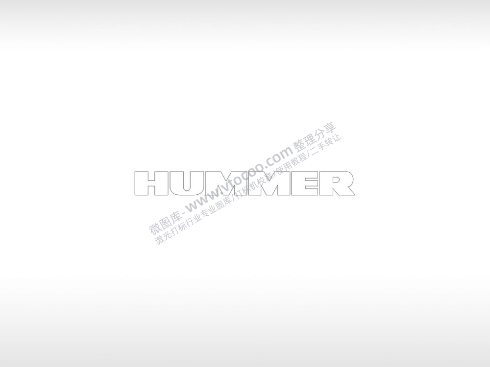 悍马汽车logo美国交通工具PLC格式激光打标文件通用矢量图