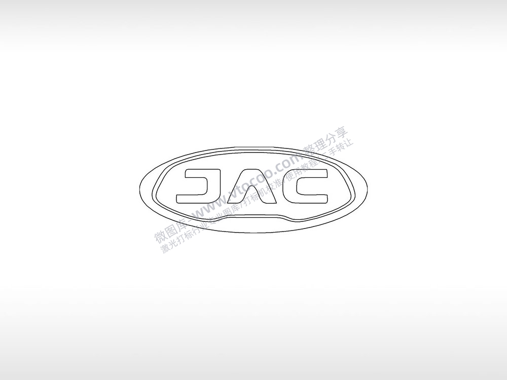江淮汽车2logoJAC中国交通工具PLC格式激光打标文件通用矢量图