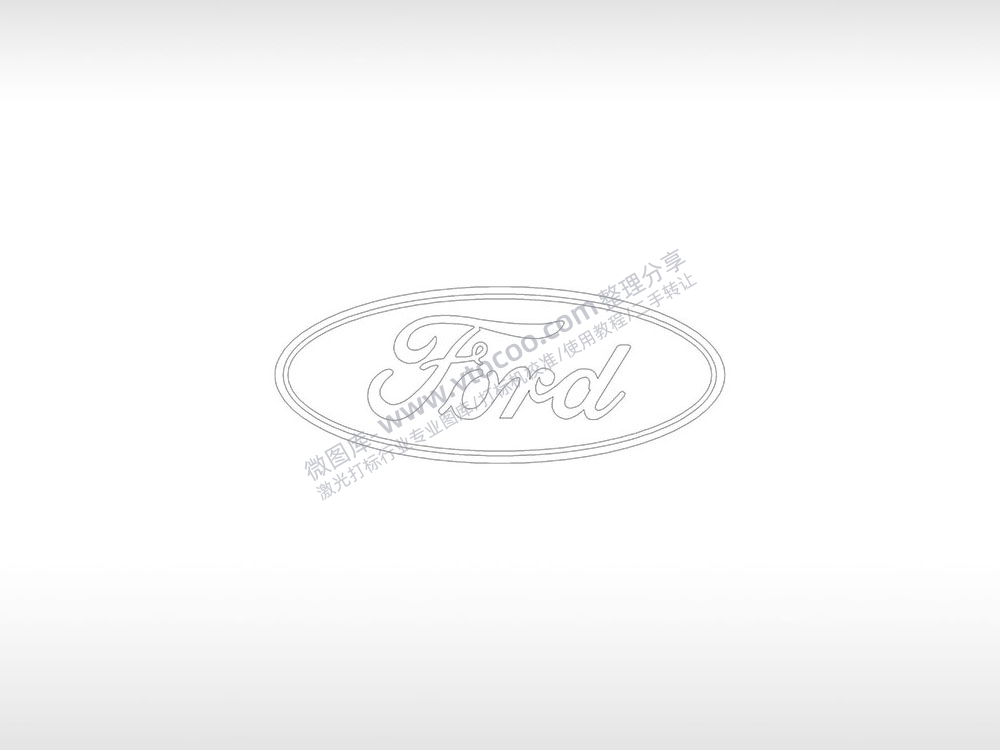 福特汽车logo美国交通工具PLC格式激光打标文件通用矢量图