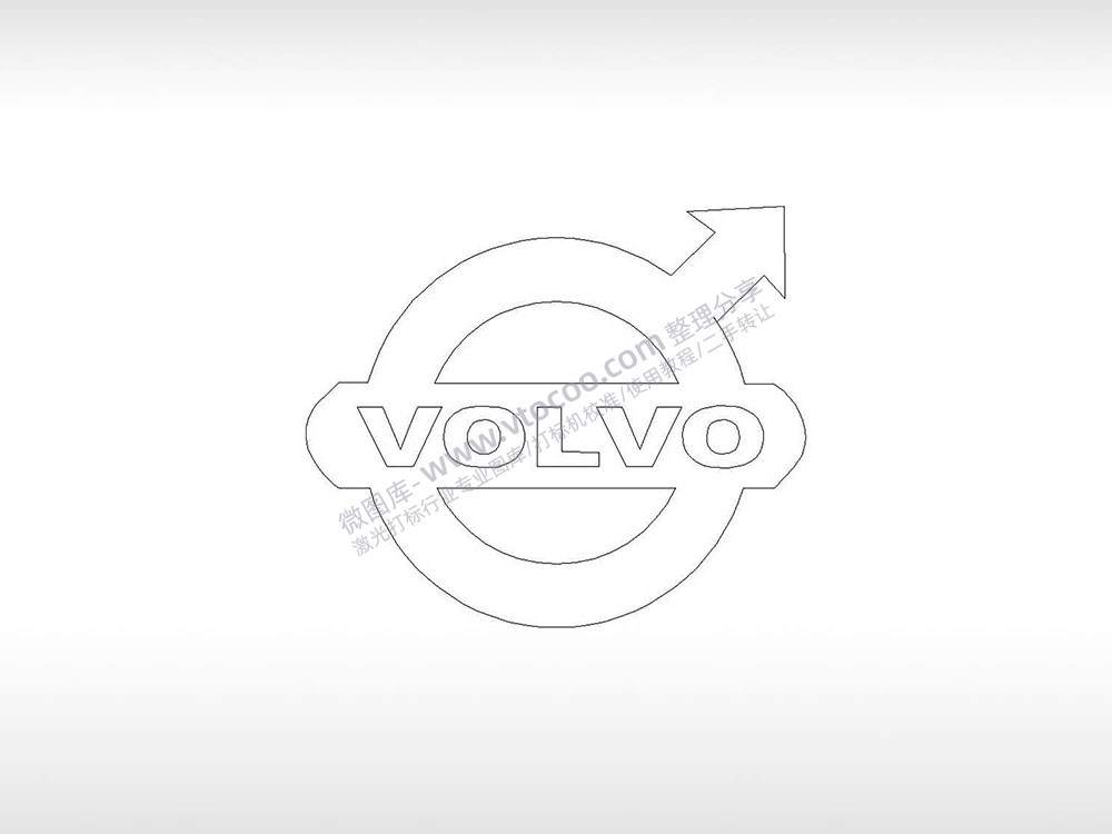 长安沃尔沃汽车品牌logo交通PLC格式激光打标文件通用矢量图