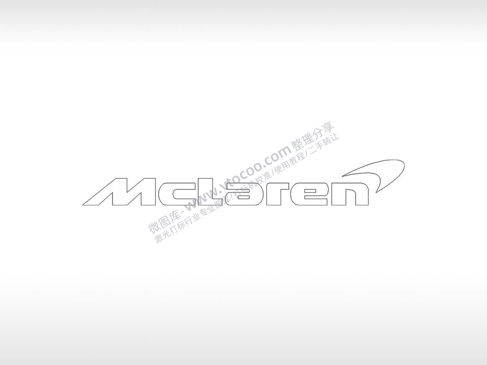 麦克拉伦汽车品牌logo交通PLC格式激光打标文件通用矢量图