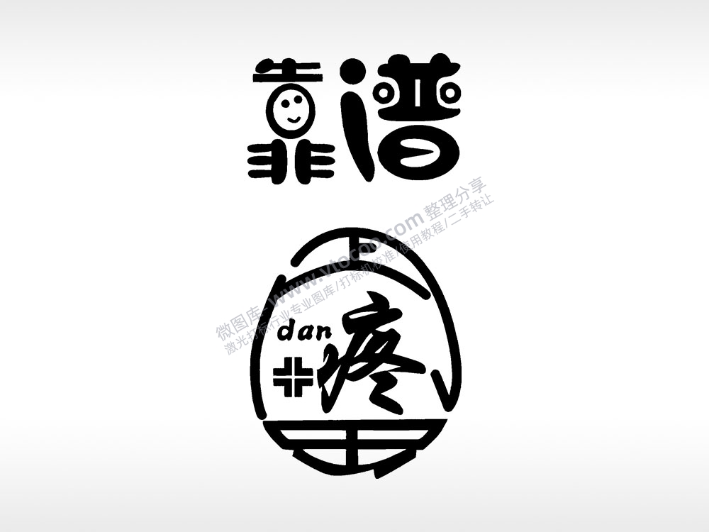 靠谱疼卡通图手机后壳PLT格式激光打标文件通用矢量图