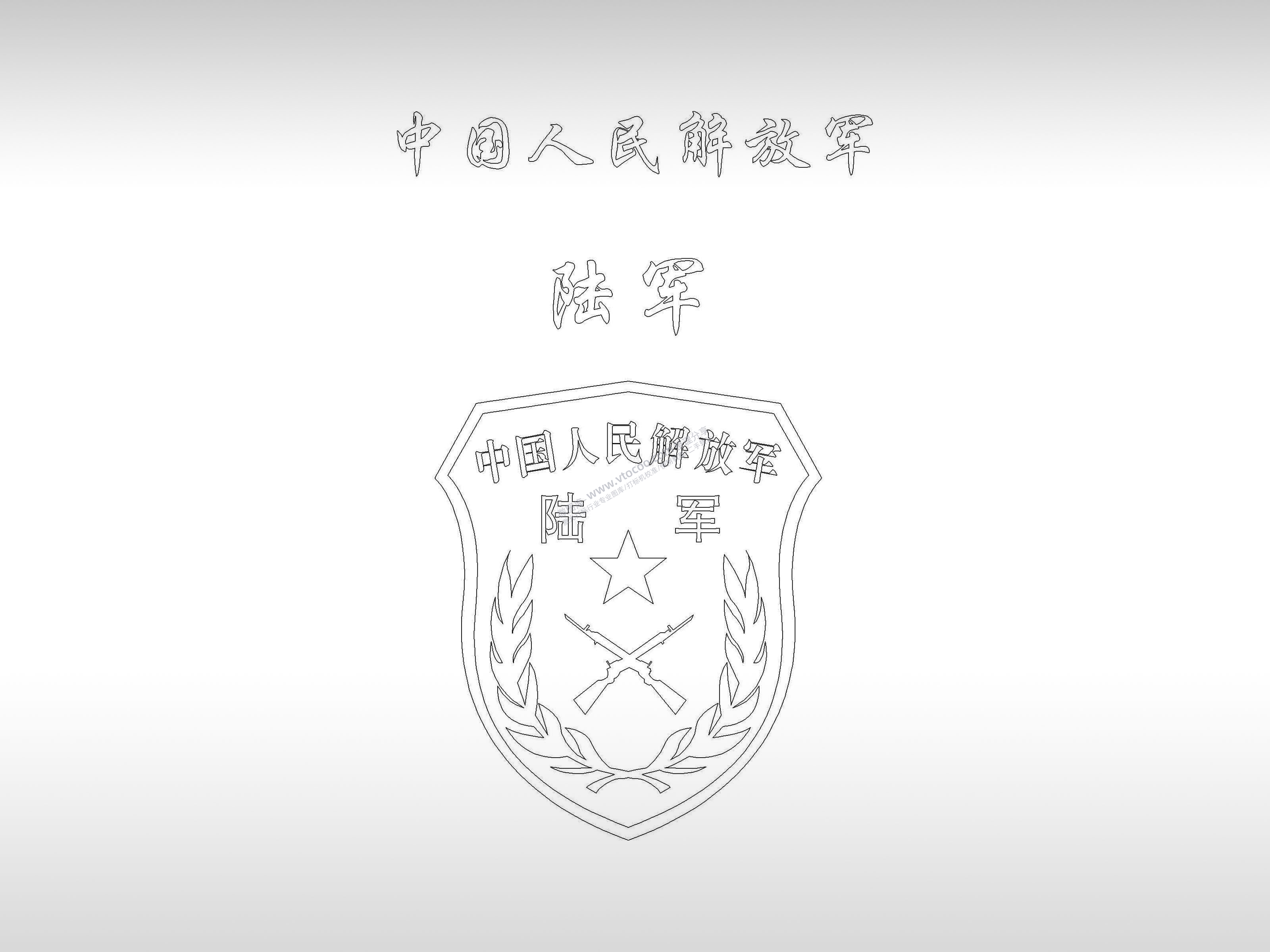 陆军徽章壁纸手机壳个性卡通图案线描