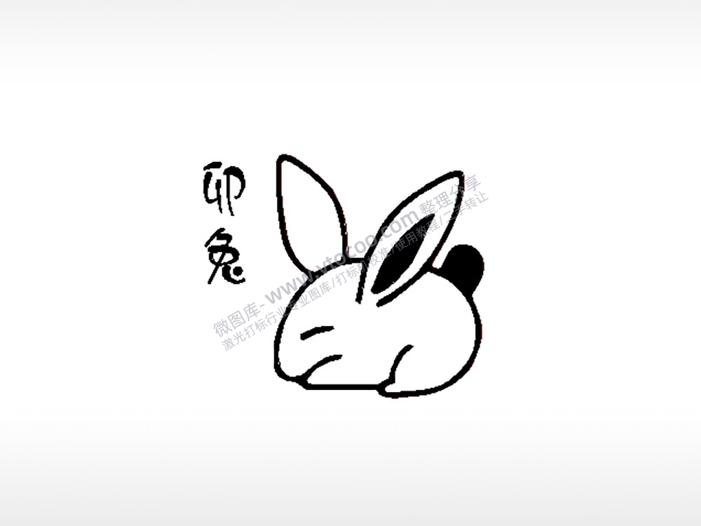 兔子生肖动物车牌钥匙扣PLT格式激光打标文件通用矢量图