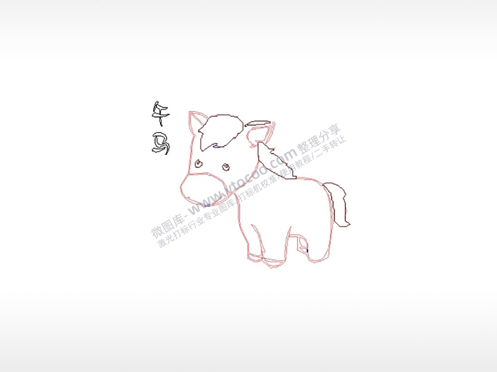 牛马生肖动物车牌钥匙扣PLT格式激光打标文件通用矢量图