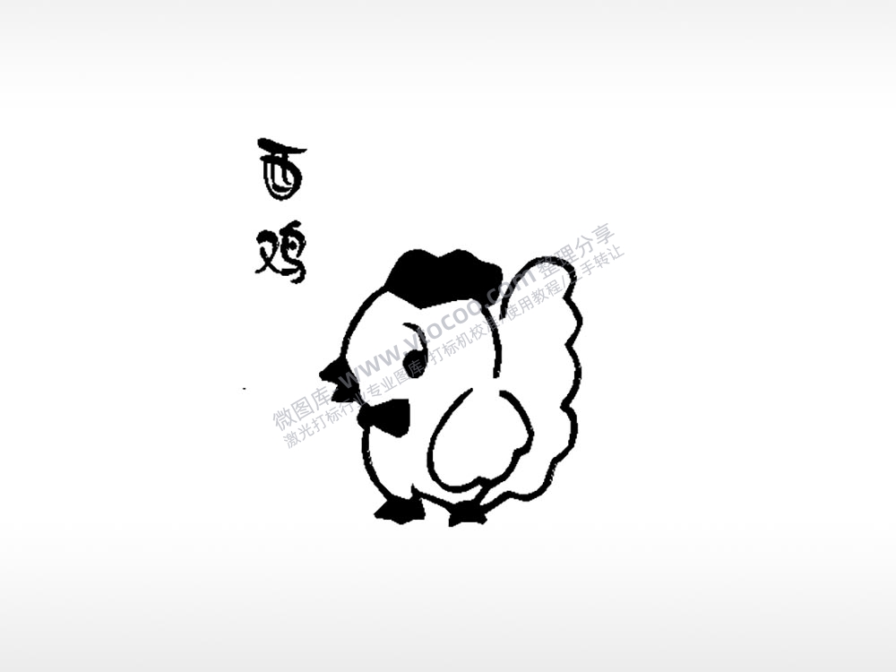 鸡生肖动物车牌钥匙扣PLT格式激光打标文件通用矢量图