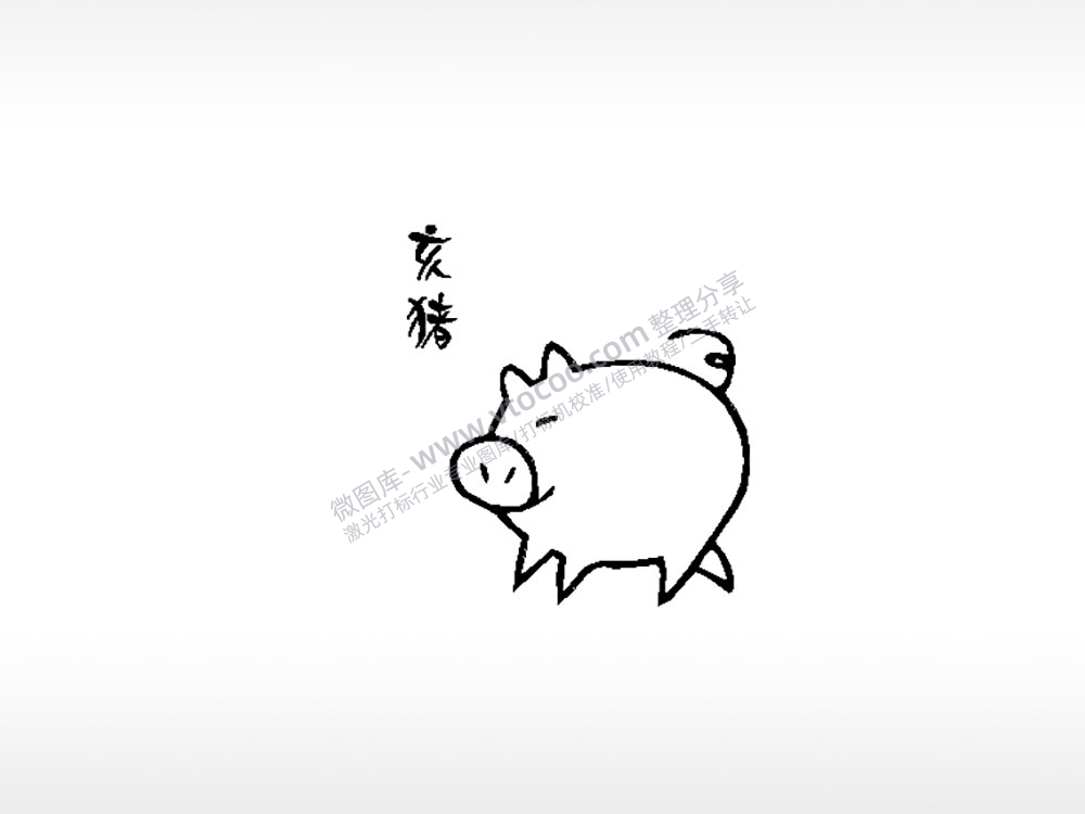 亥猪生肖动物车牌钥匙扣PLT格式激光打标文件通用矢量图