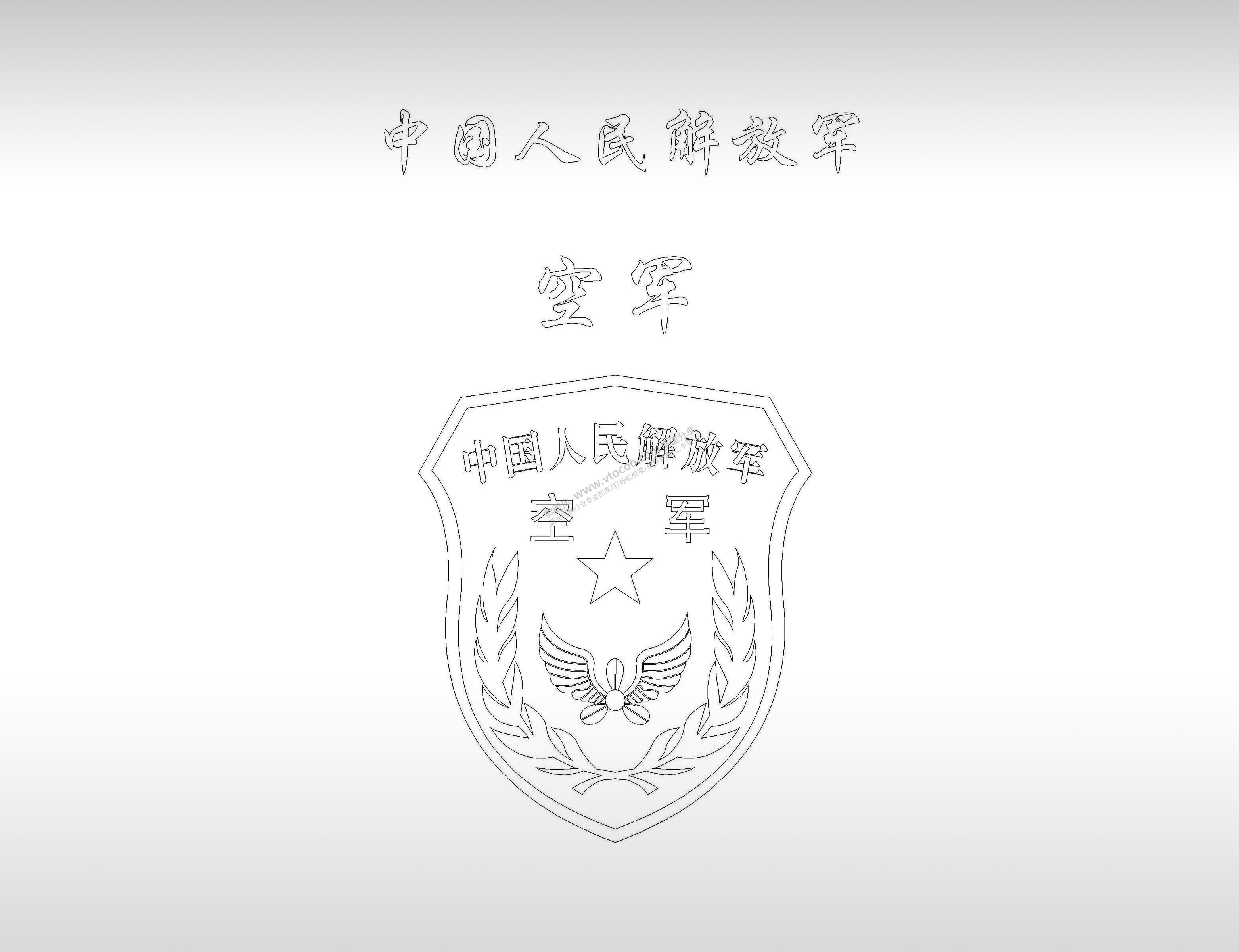 空军徽章中国人民解放军壁纸图手机壳个性卡通图案线描