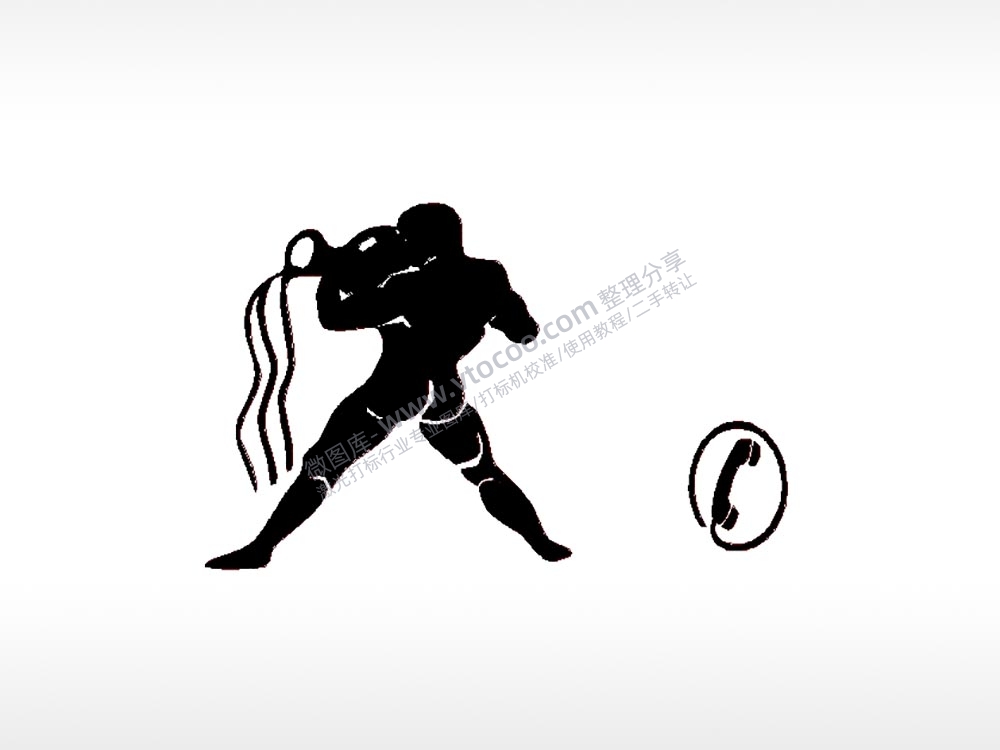 倒酒人电话标志车牌钥匙扣PLT格式激光打标文件通用矢量图