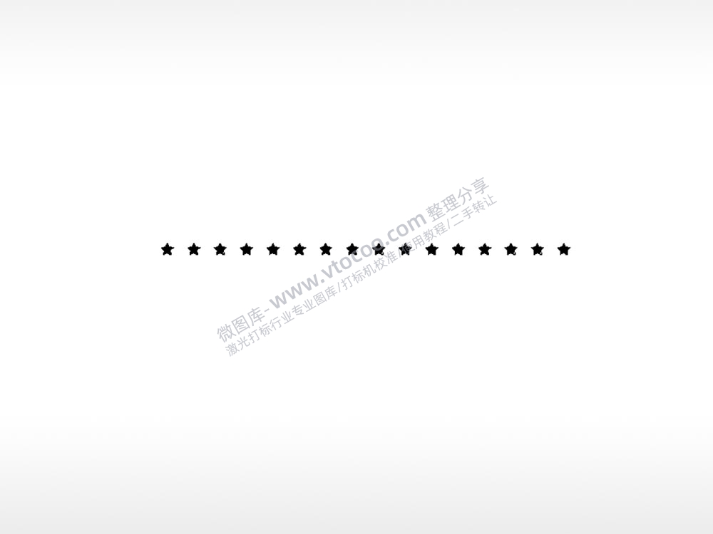 星星车牌钥匙扣PLT格式激光打标文件通用矢量图