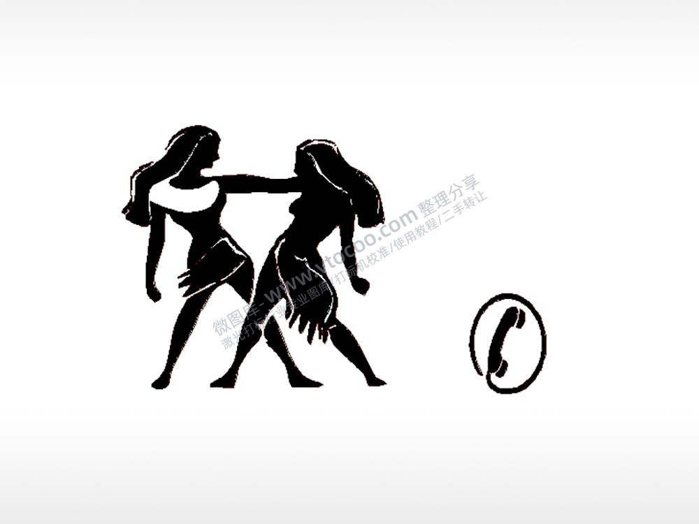 双子座舞蹈电话标志车牌钥匙扣PLT格式激光打标文件通用矢量图