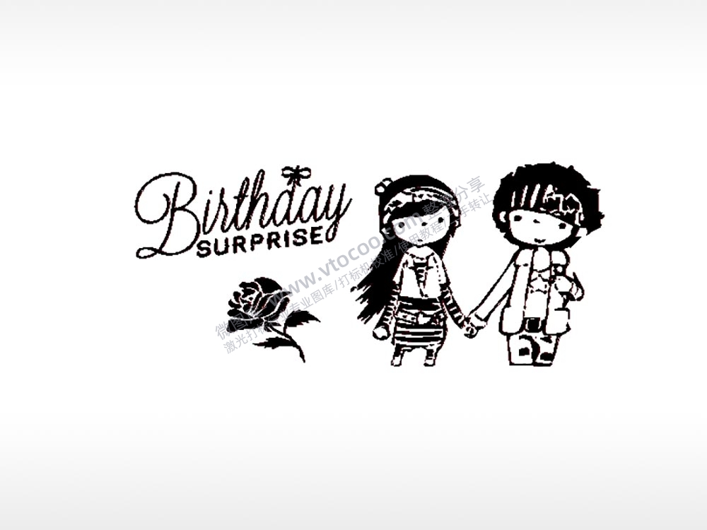 生日快乐情侣车牌钥匙扣PLT格式激光打标文件通用矢量图