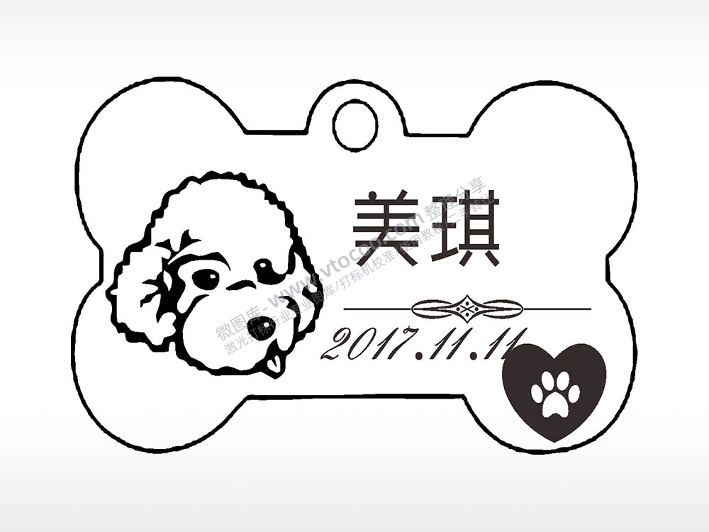 美琪骨头形正面狗牌AI8.0格式激光打标文件通用矢量图