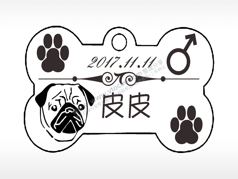 哈巴狗骨头形正面狗牌AI8.0格式激光打标文件通用矢量图