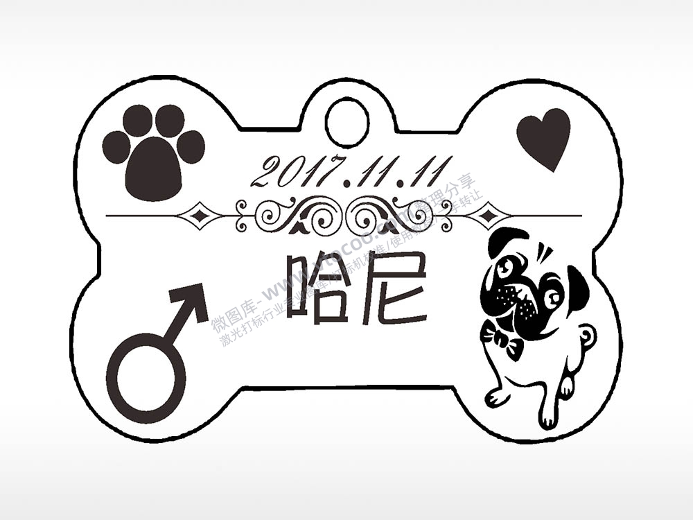 哈尼狗骨头形正面狗牌AI8.0格式激光打标文件通用矢量图