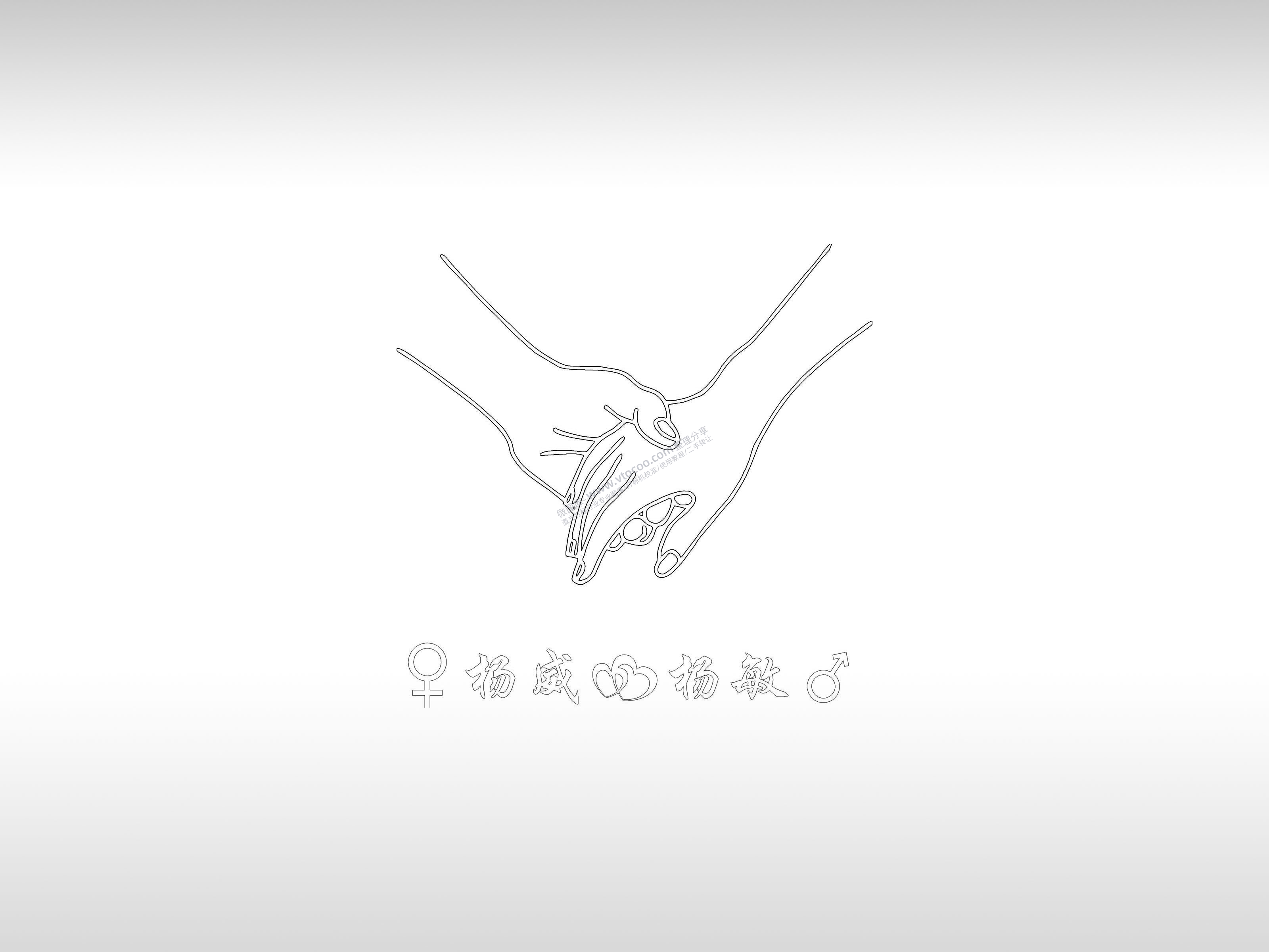 杨威杨敏情侣手机壳个性卡通图案线描