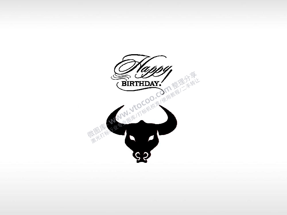 生日快乐属牛祝福节日打火机卡通图EZD格式专用格式激光打标文件
