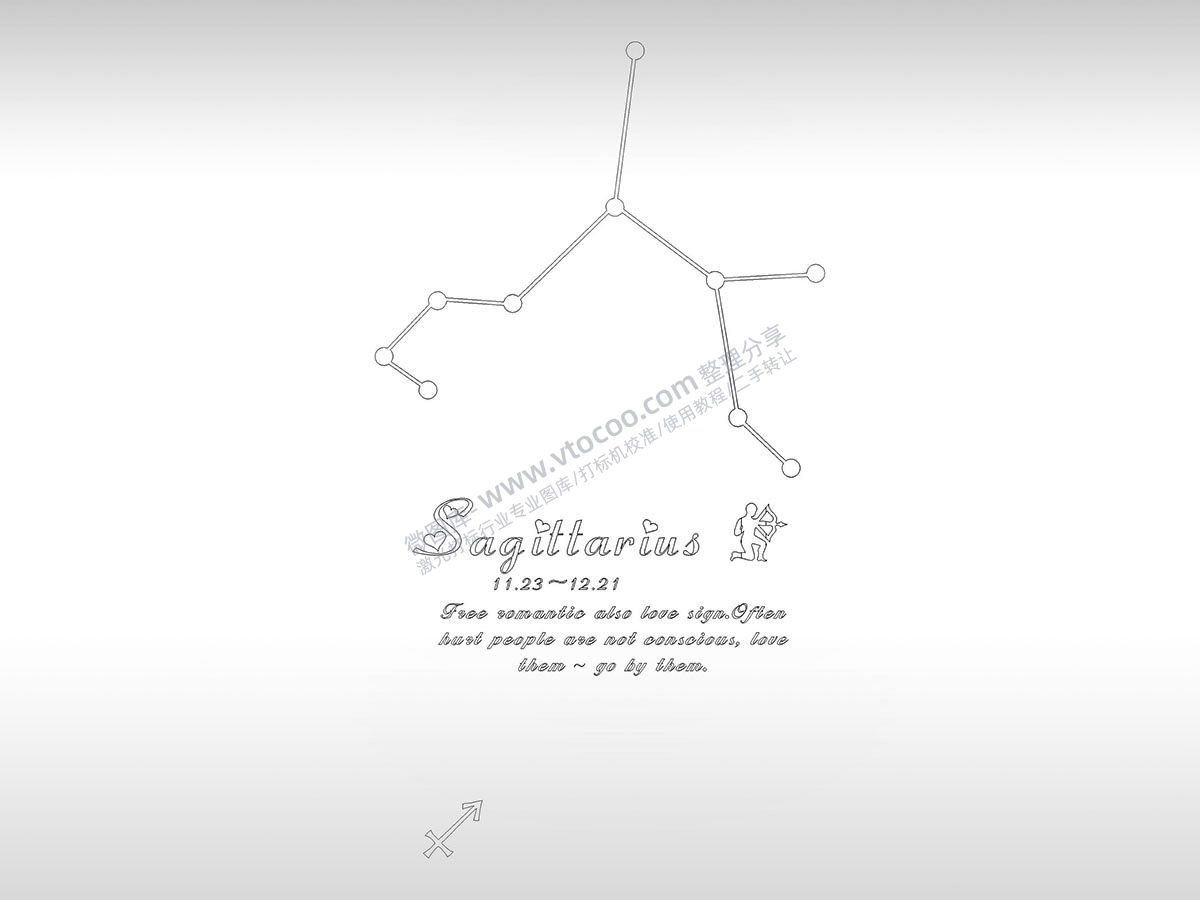射手座手机壳个性卡通图案线描PLT格式激光打标文件通用矢量图