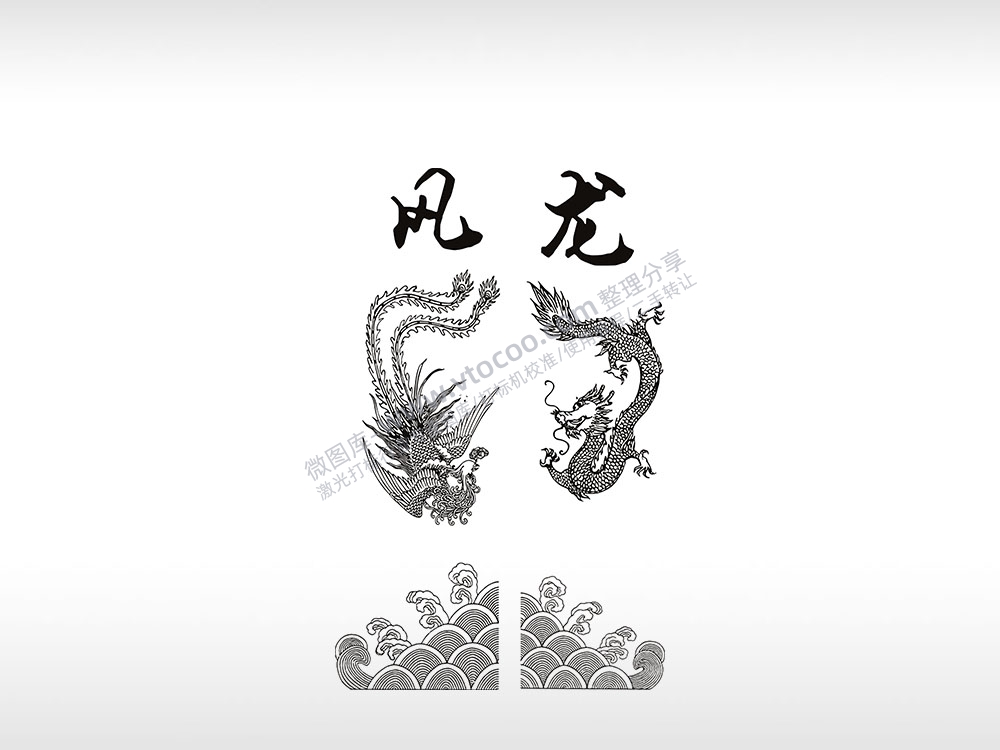 风龙个性卡通图案线描PLT格式激光打标文件通用矢量图