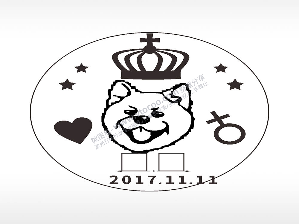 秋天圆形正面狗牌AI8.0格式激光打标文件通用矢量图