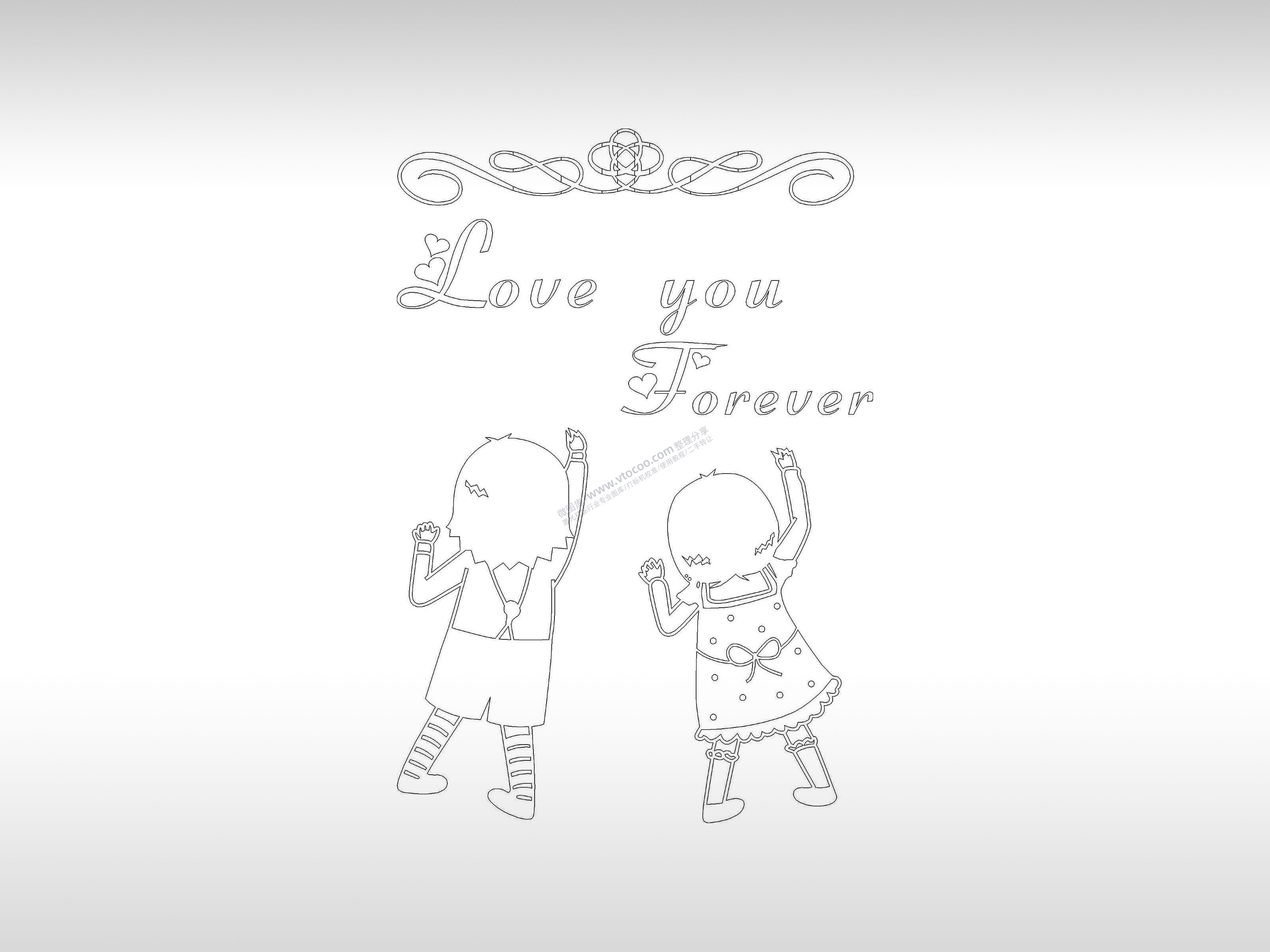 爱情爱你手机壳个性卡通图案线描PLT格式激光打标文件通用矢量图