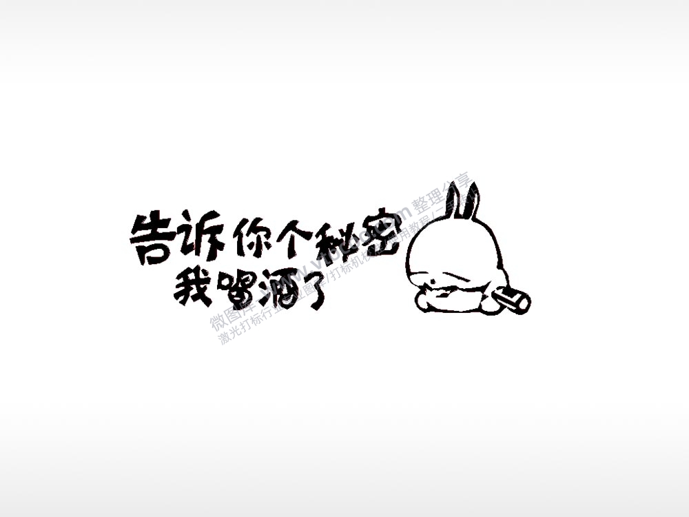 告诉你给密码车牌钥匙扣PLT格式激光打标文件通用矢量图