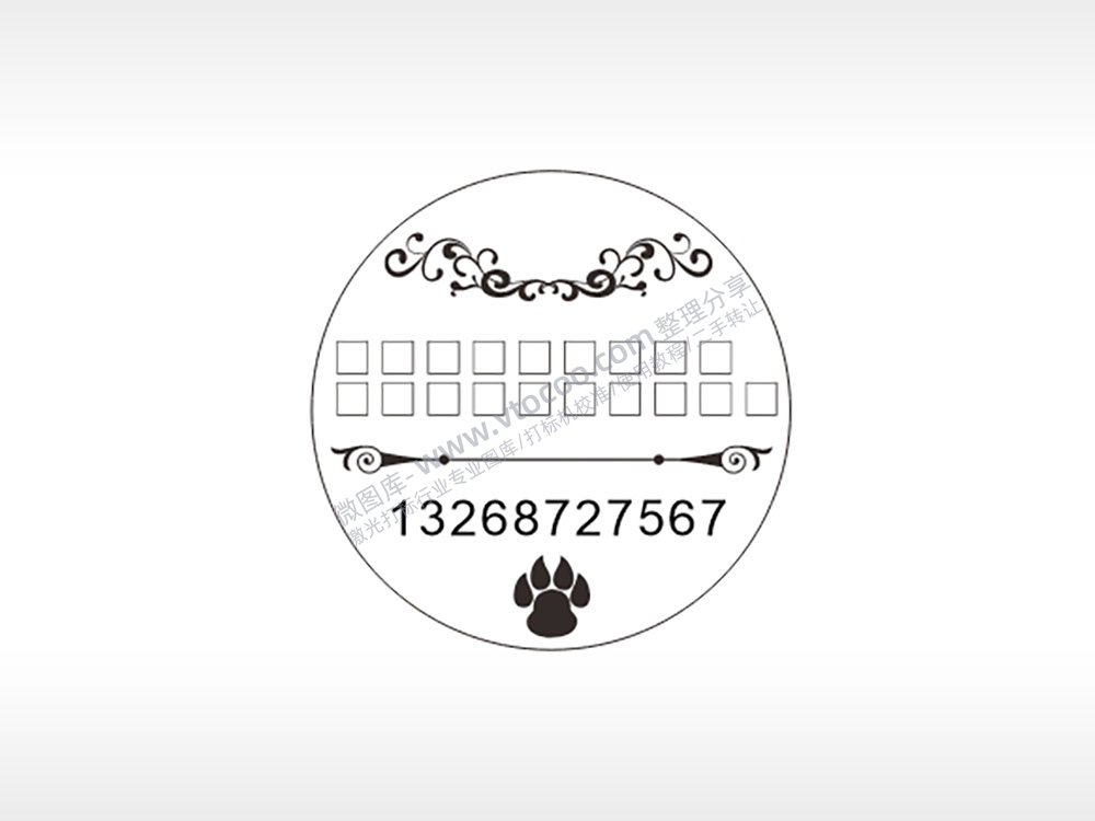 爪印电话号码圆形背面狗牌AI8.0格式激光打标文件通用矢量图