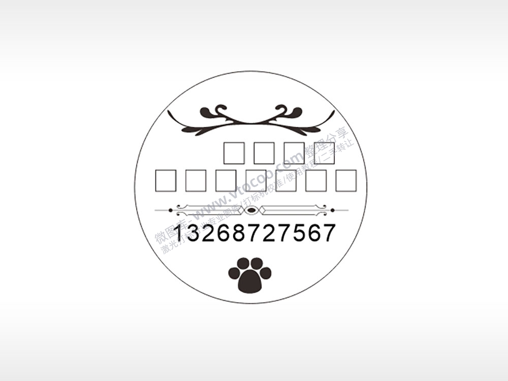 爪印电话号码圆形背面狗牌AI8.0格式激光打标文件通用矢量图