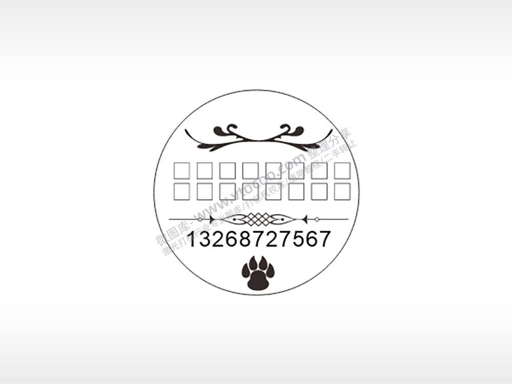 爪印电话号码圆形背面狗牌AI8.0格式激光打标文件通用矢量图