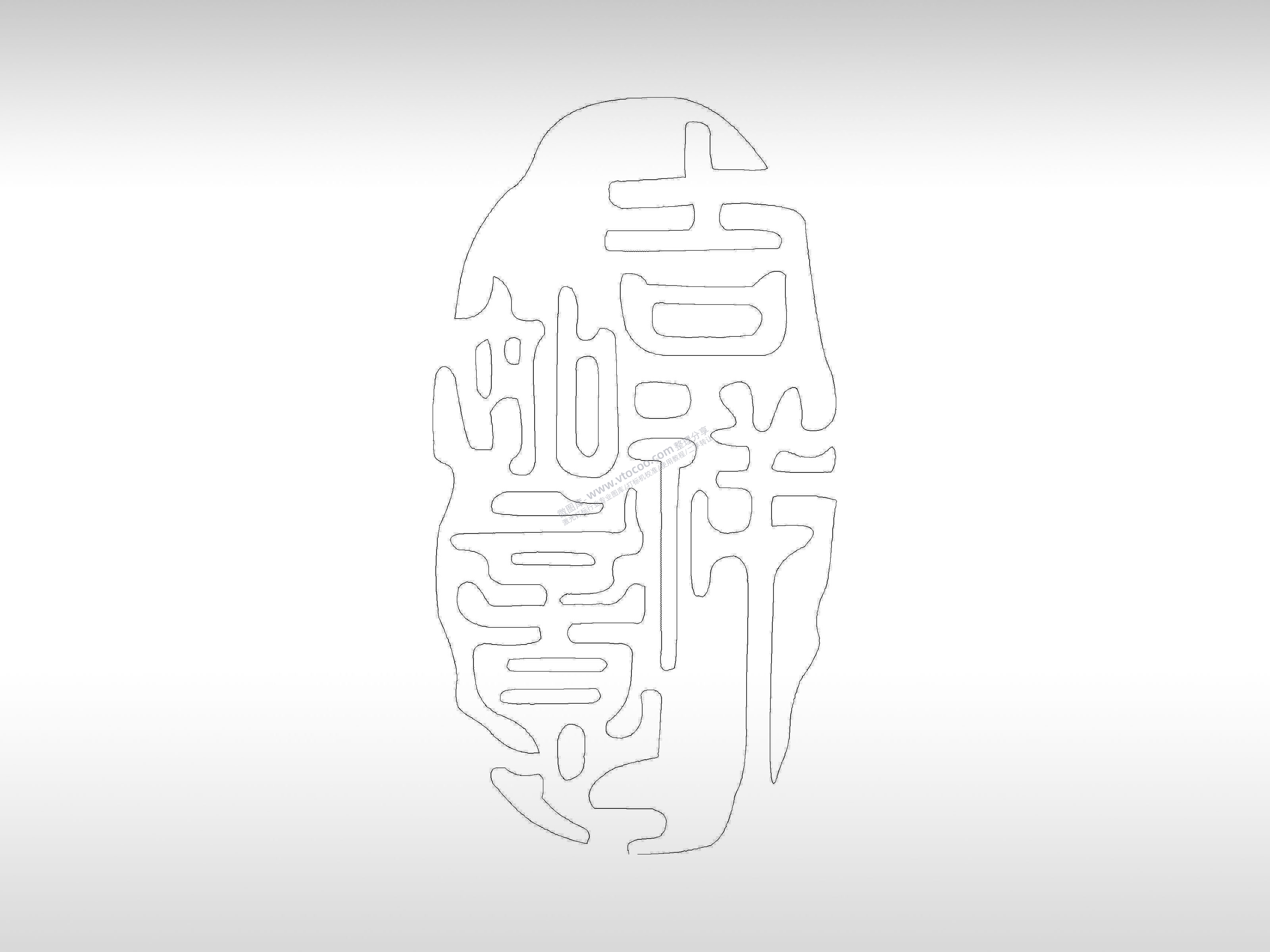 吉祥手机壳个性卡通图案线描PLT格式激光打标文件通用矢量图