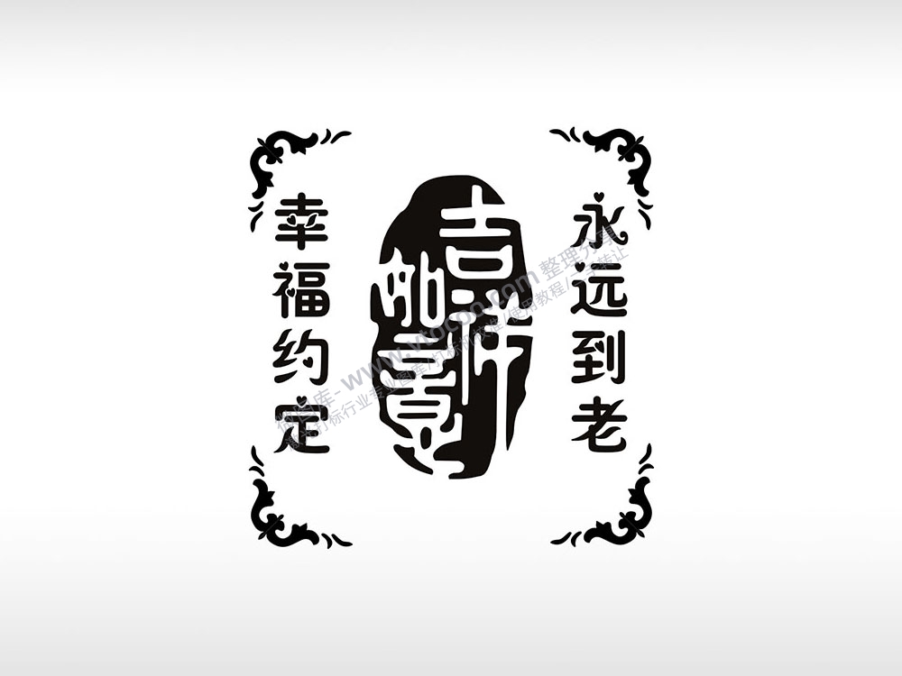 幸福约定个性卡通图案线描PLT格式激光打标文件通用矢量图