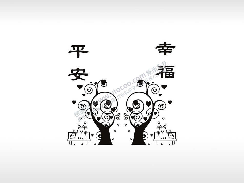 幸福平安个性卡通图案线描PLT格式激光打标文件通用矢量图