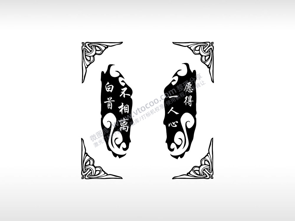 愿得一人心个性卡通图案线描PLT格式激光打标文件通用矢量图