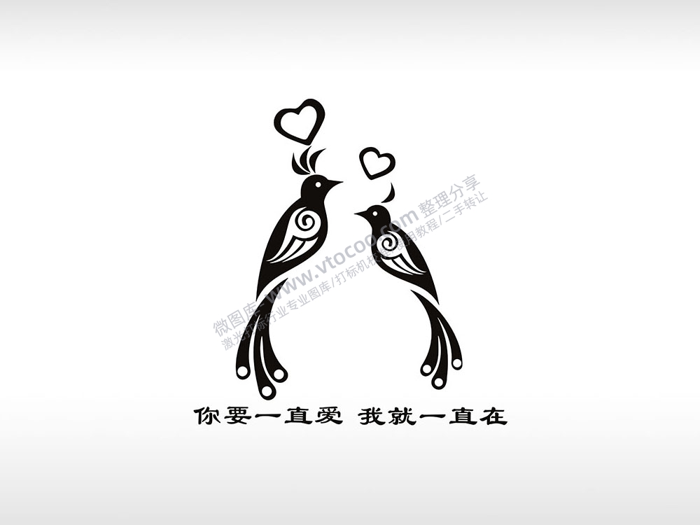 爱鸟誓言个性卡通图案线描PLT格式激光打标文件通用矢量图