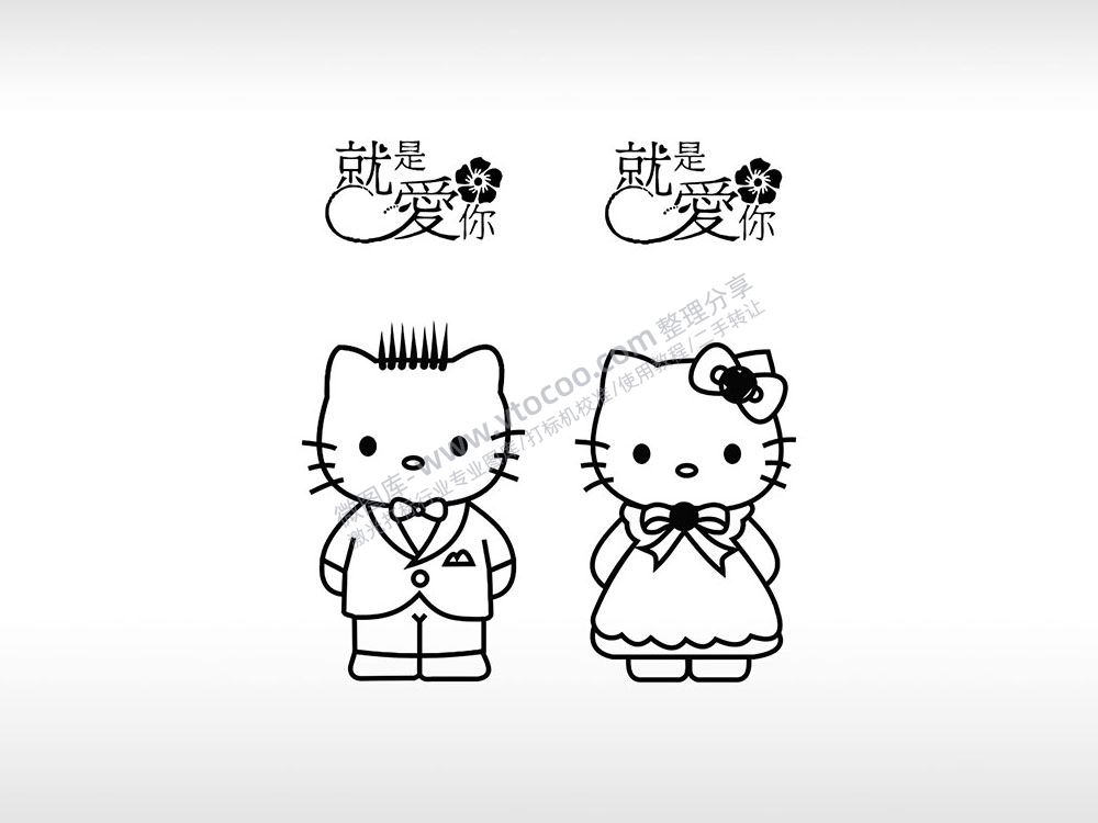 爱情男女卡通人物个性图案线描PLT格式激光打标文件通用矢量图