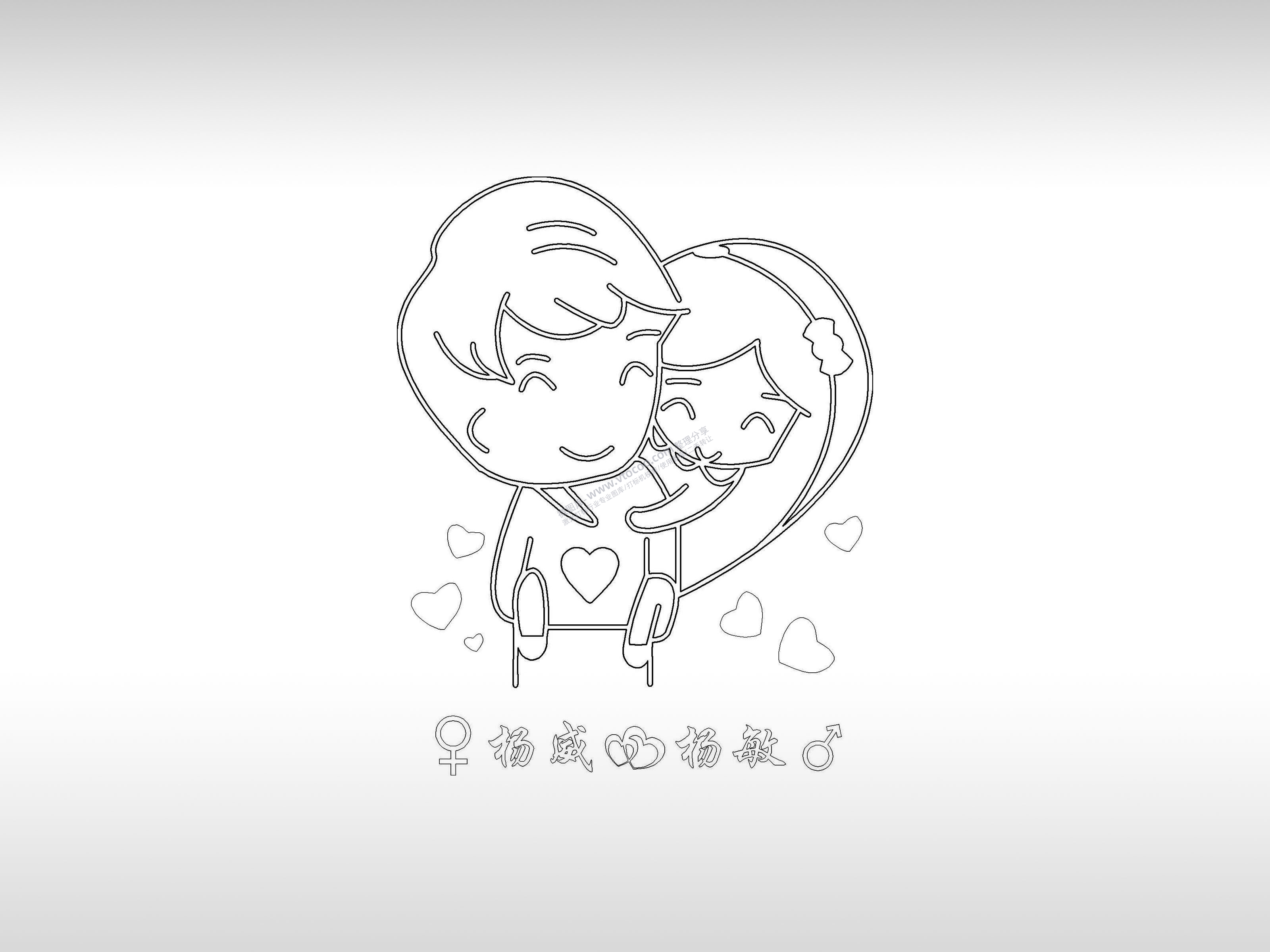 杨威杨敏情侣壳手机壳个性卡通图案线描