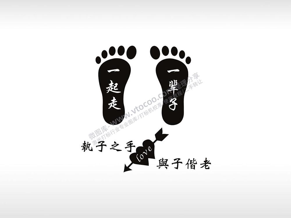 誓言爱情男女个性卡通图案线描PLT格式激光打标文件通用矢量图