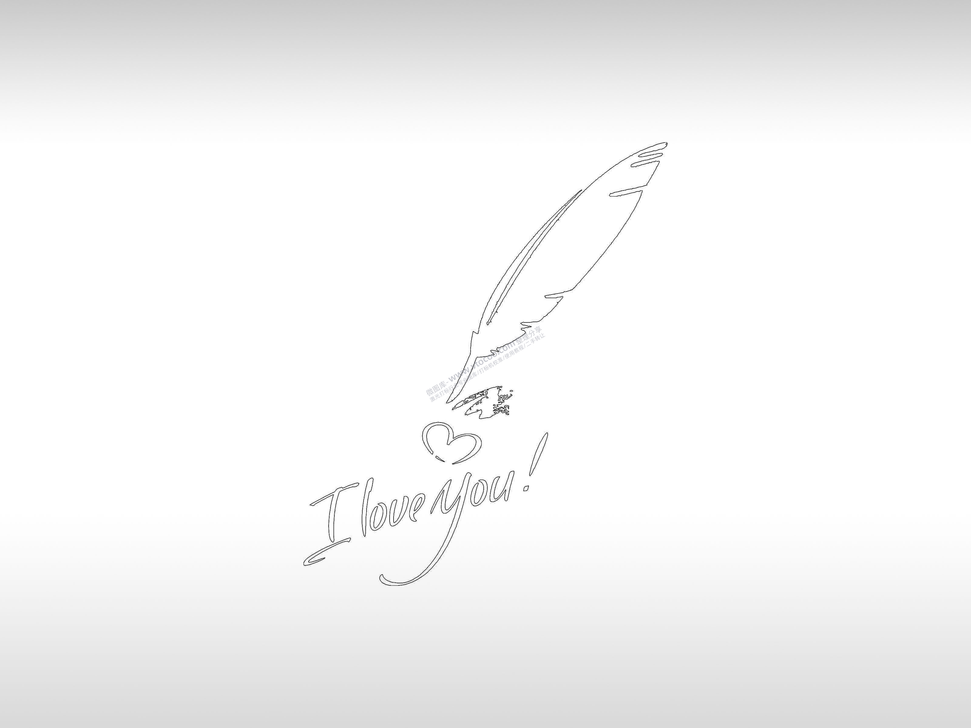 毛笔爱情手机壳个性卡通图案线描PLT格式激光打标文件通用矢量图