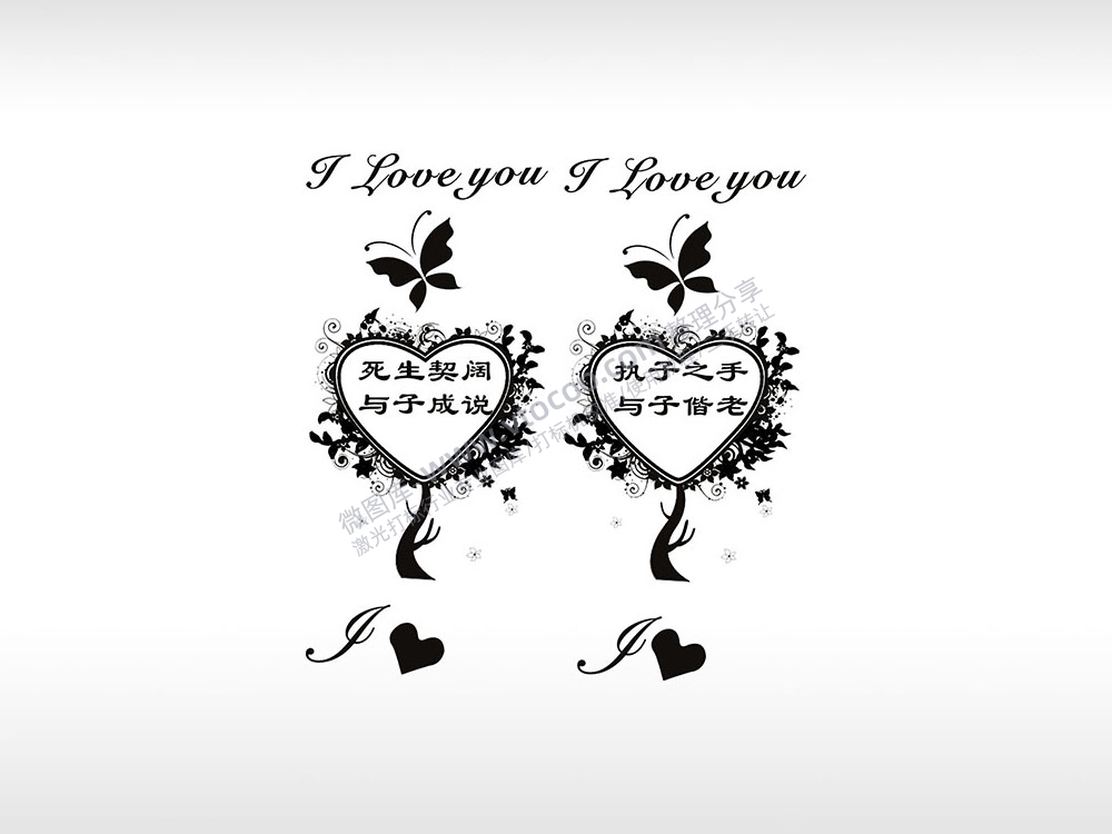 誓言爱情男女个性卡通图案线描PLT格式激光打标文件通用矢量图
