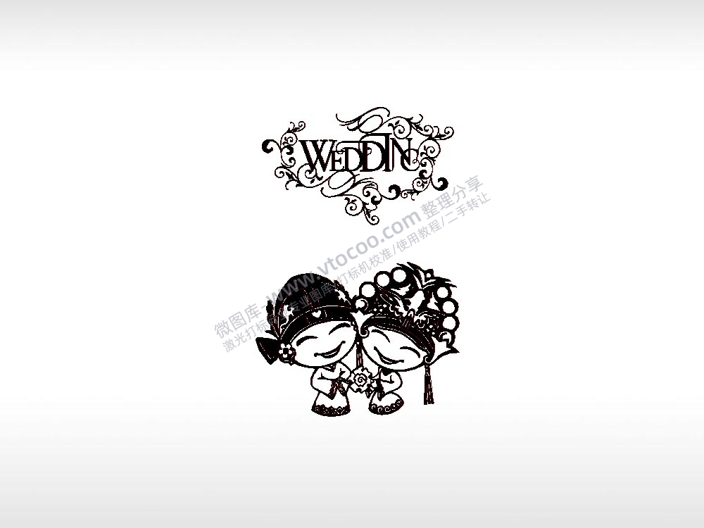 新婚快乐祝福节日打火机卡通图EZD格式专用格式激光打标文件