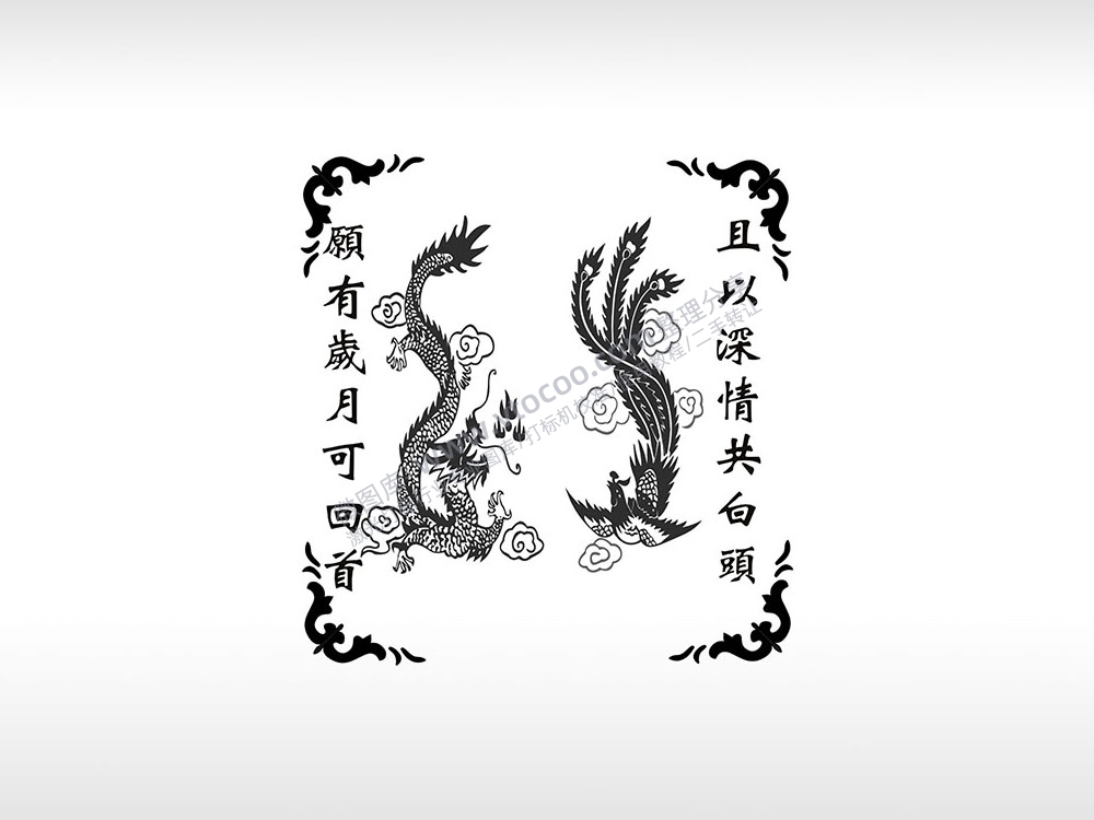 誓言龙凤吉祥个性卡通图案线描PLT格式激光打标文件通用矢量图