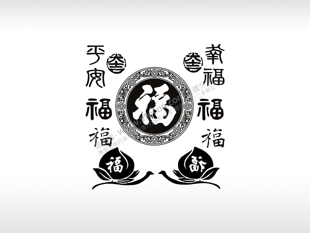 福繁体字个性卡通图案线描PLT格式激光打标文件通用矢量图