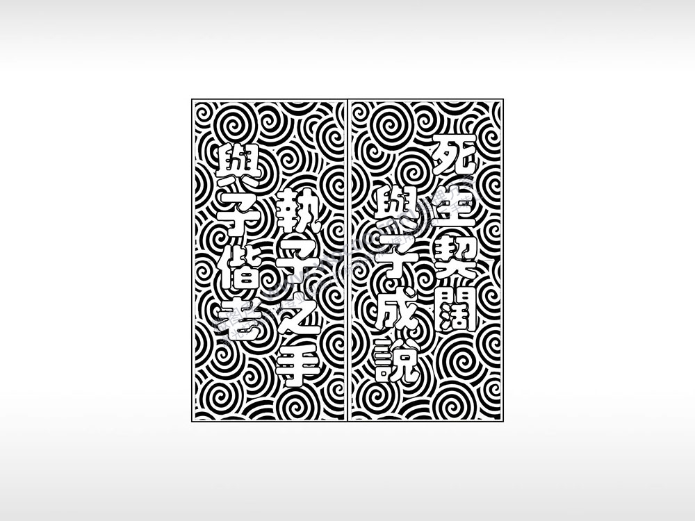 誓言个性卡通图案线描PLT格式激光打标文件通用矢量图