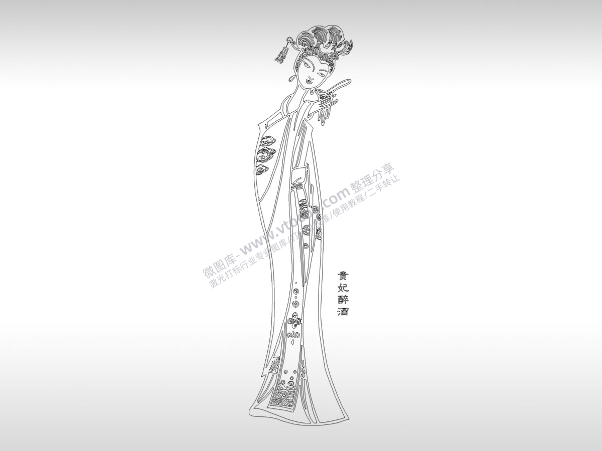 贵妃醉酒手机壳个性卡通图案线描PLT格式激光打标文件通用矢量图