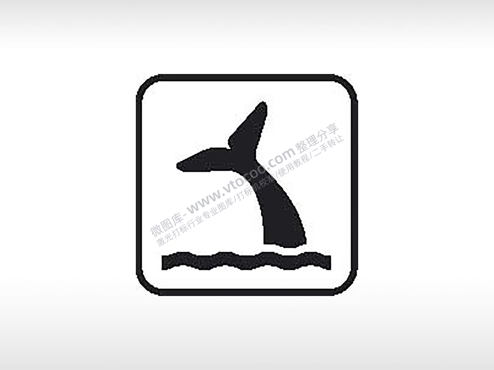 鲸鱼交通公共标志生活日常公共图标系列布告栏黑色白色