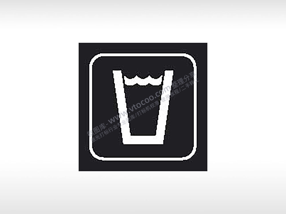 饮用水交通公共标志生活日常公共图标系列布告栏黑色白色