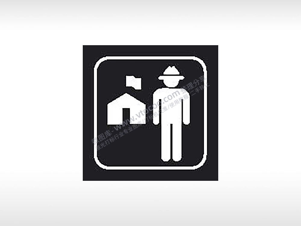 营地标志交通公共标志生活日常公共图标系列布告栏黑色白色