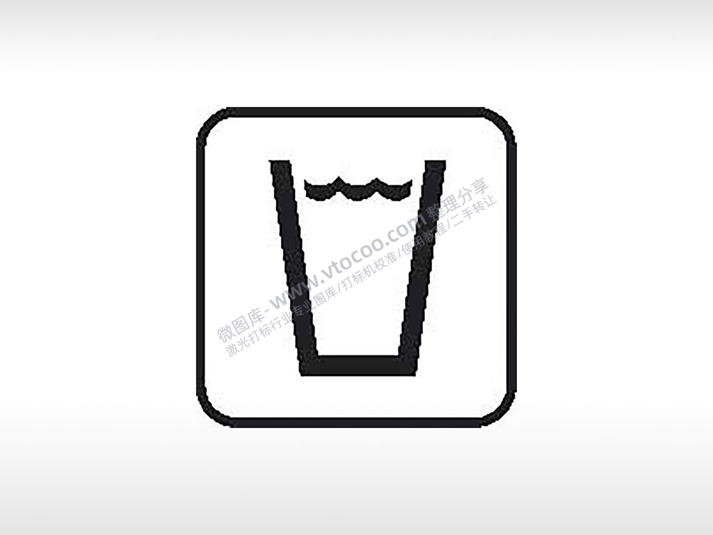 饮用水交通公共标志生活日常公共图标系列布告栏黑色白色